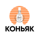 Коньяк на разлив купить Украина Коньяк на разлив купить Украина