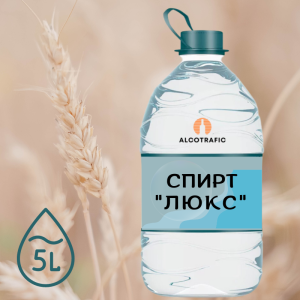 Спирт ЛЮКС на разлив 5 литров: купить высококачественный спирт в Украине Спирт ЛЮКС на разлив 5 литров: купить высококачественный спирт в Украине
