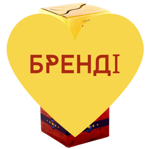 Бренди Metaxa 3 литра в упаковке Tetra Pak bag-in-box Бренди Metaxa 3 литра в упаковке Tetra Pak bag-in-box