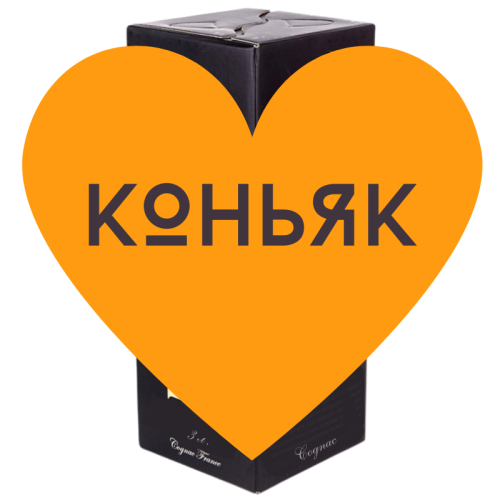 Коньяк Hennessy 3 литра в упаковке Tetra Pak 40% Коньяк Hennessy 3 литра в упаковке Tetra Pak 40%