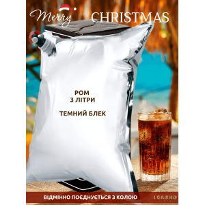 Ром Бакарди 3 литра в тетрапаке Ром Бакарди 3 литра в тетрапаке